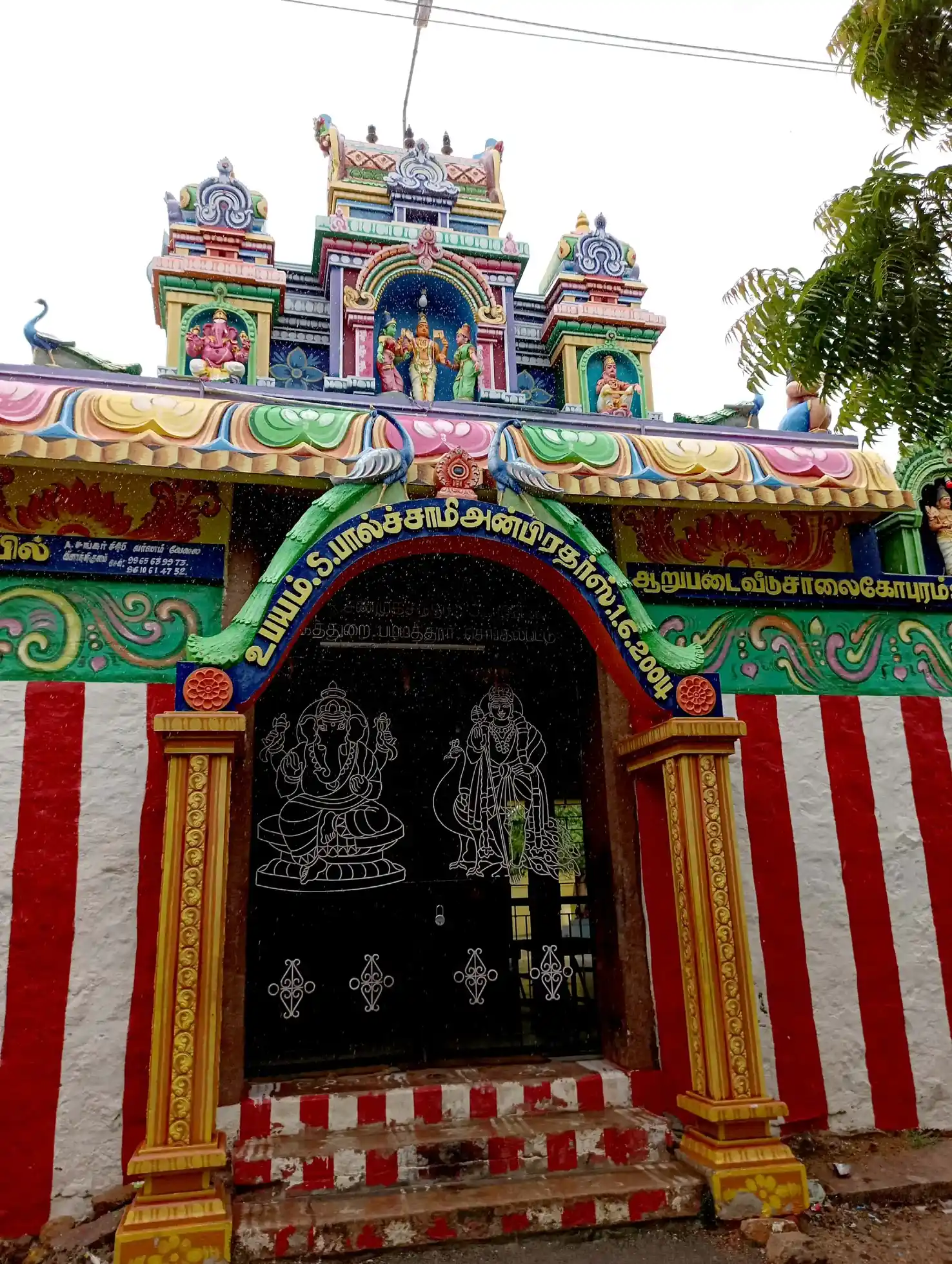Arulmigu Subramaniasamy Temple, Pudur - 628907 அருள்மிகு சுப்பிரமணியசுவாமி திருக்கோயில், Pudur - 628907, Thoothukudi - Ancient Temple Architecture and History Image 2