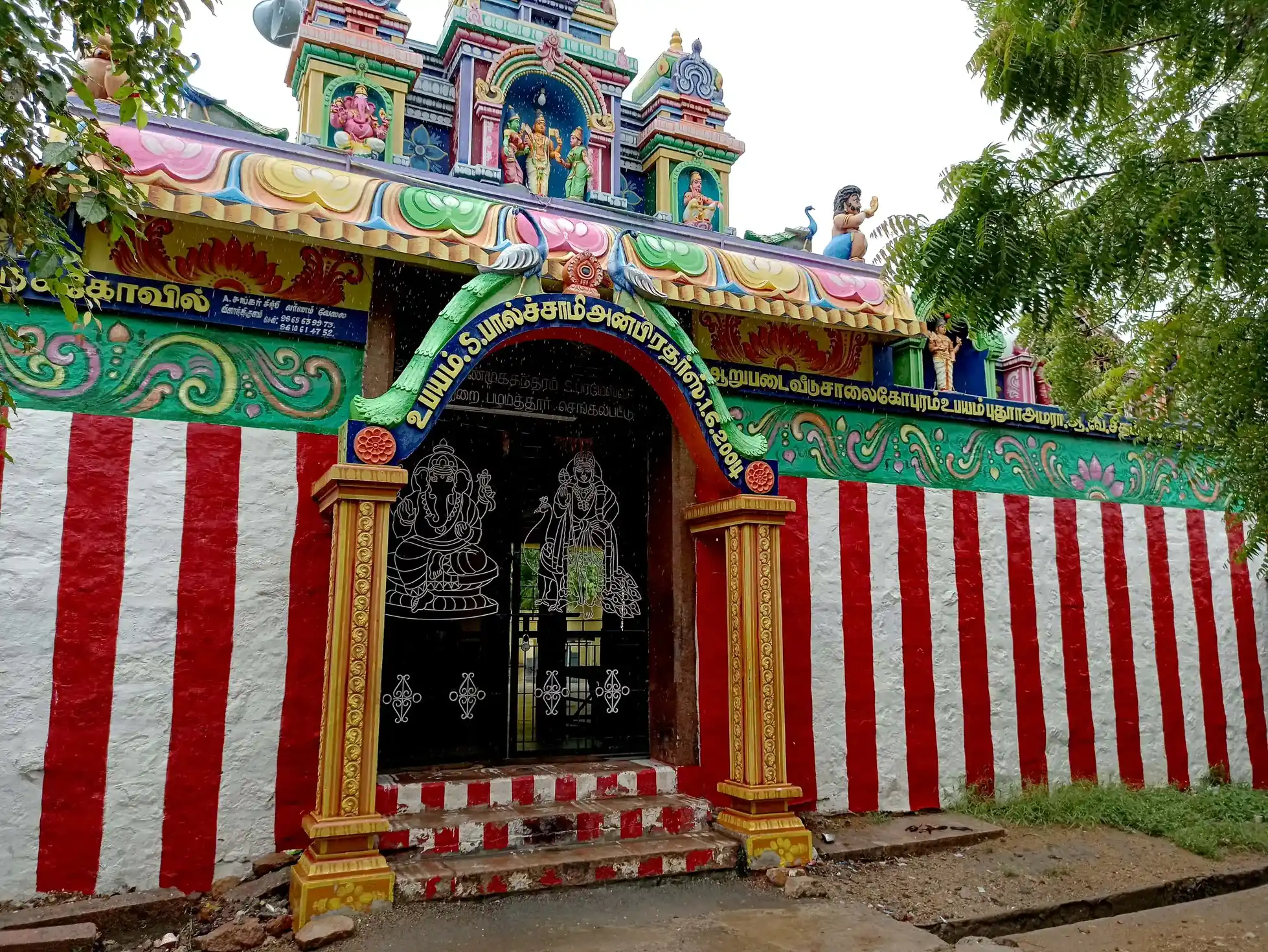 Arulmigu Subramaniasamy Temple, Pudur - 628907 அருள்மிகு சுப்பிரமணியசுவாமி திருக்கோயில், Pudur - 628907, Thoothukudi - Ancient Temple Architecture and History Image 4