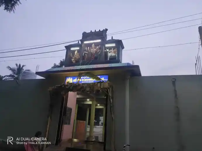 Arulmigu Subramaniaswamy Temple, Nattarmangalam - 608301 Temple