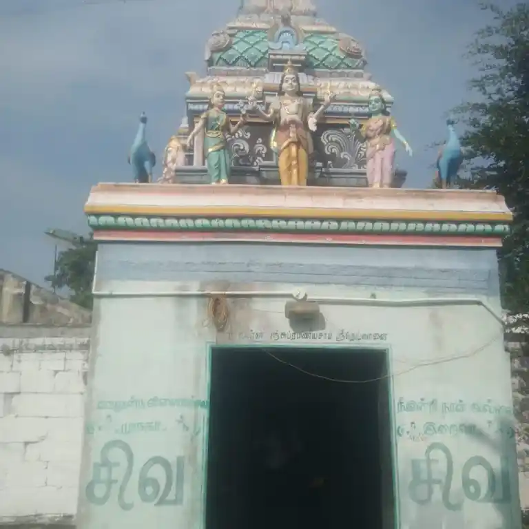 Arulmigu Subramaniaswamy Temple, Thondamanthurai - 621103 அருள்மிகு சுப்பிரமணியசுவாமி திருக்கோயில், Thondamanthurai - 621103, Perambalur - Ancient Temple Architecture and History Image 3
