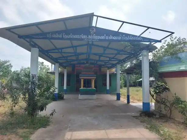 Arulmigu Subramaniaswamytemple, Panchanathikulam East - 614714 அருள்மிகு சுப்பிரமணியசுவாமி திருக்கோயில், பஞ்சநதிக்குளம் கிழக்கு - 614714, Nagapattinam - Ancient Temple Architecture and History Image 9
