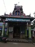 Arulmigu Subramaniya Swami Anddhandayuthapani Temple, Manojiappa Savadi, Papanasam - 614201