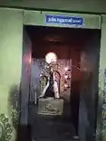 Arulmigu Subramaniya Swami Anddhandayuthapani Temple, Manojiappa Savadi, Papanasam - 614201 அருள்மிகு தண்டாயுதபாணி என்கிற முருகன் கோயில், Manojiappa Savadi, Papanasam - 614201, Thanjavur - Ancient Temple Architecture and History Image 3