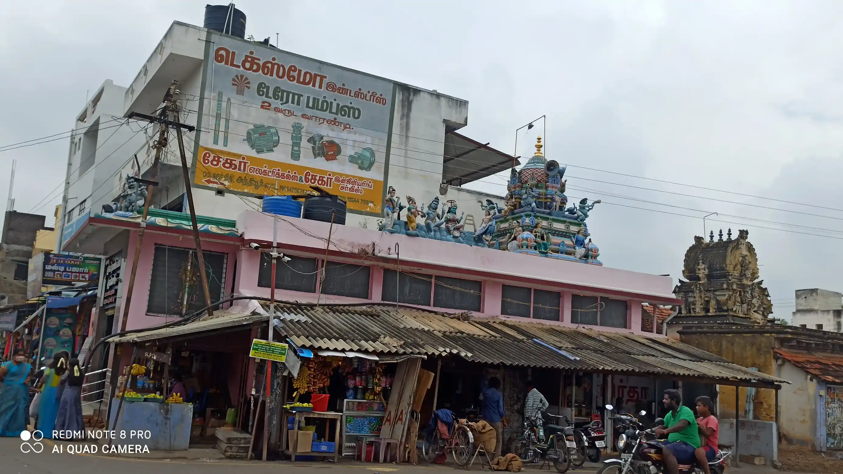 Arulmigu Subramaniya Swami Temple, Anthiyur - 638501 அருள்மிகு சுப்பிரமணியசுவாமி திருக்கோயில், Anthiyur - 638501, Erode - Ancient Temple Architecture and History Image 4