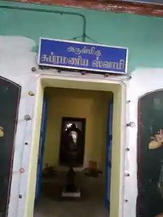 Arulmigu Subramaniya Swami Temple, Devangudi - 613204 அருள்மிகு சுப்ரமணியசுவாமி திருக்கோயில், Devangudi - 613204, Thanjavur - Ancient Temple Architecture and History Image 3