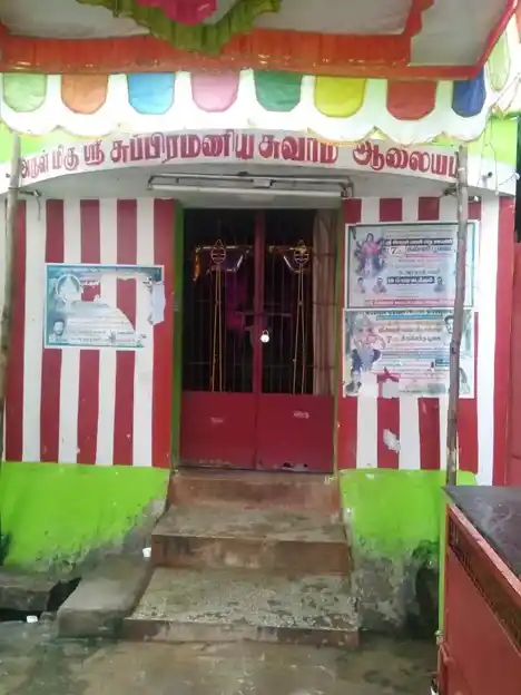 Arulmigu Subramaniya Swami Temple, Saidapettai - 632012 அருள்மிகு சுப்ரமணியசுவாமி திருக்கோயில், சைதாப்பேட்டை - 632012, Vellore - Ancient Temple Architecture and History Image 2