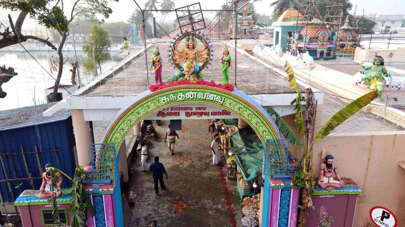 அருள்மிகு சுப்பிரமணியசுவாமி திருக்கோயில், எட்டுக்குடி, எட்டுக்குடி - 610204