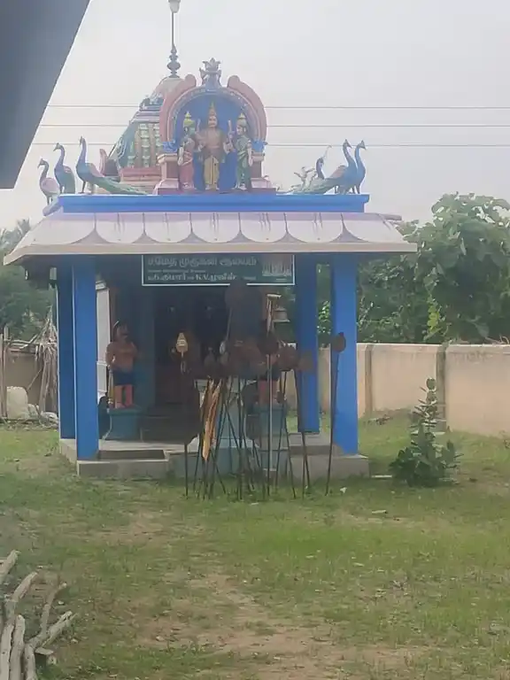 Arulmigu Subramaniya Swamy Temple, Ko.Maalur - 605757 Temple