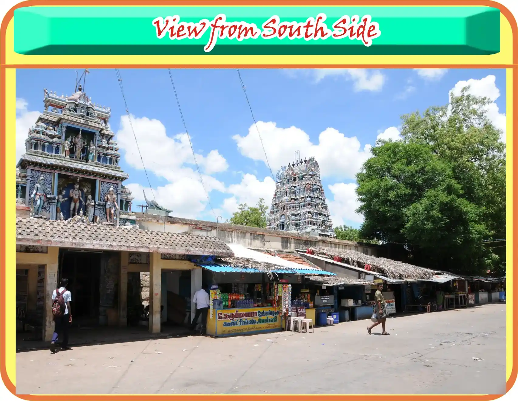 Arulmigu Subramaniya Swamy Temple, Kumaravayalur, Kumaravayalur - 620102 அருள்மிகு சுப்பிரமணியசுவாமி திருக்கோயில், குமாரவயலூர், குமாரவயலூர் - 620102, Thiruchirappalli - Ancient Temple Architecture and History Image 2