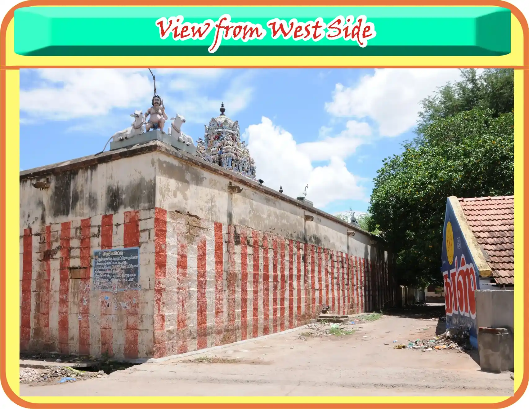 Arulmigu Subramaniya Swamy Temple, Kumaravayalur, Kumaravayalur - 620102 அருள்மிகு சுப்பிரமணியசுவாமி திருக்கோயில், குமாரவயலூர், குமாரவயலூர் - 620102, Thiruchirappalli - Ancient Temple Architecture and History Image 4