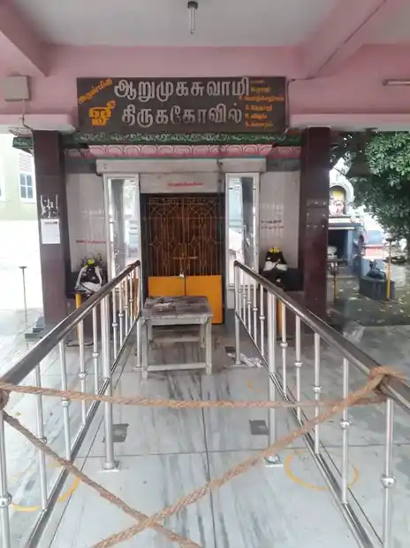 Arulmigu Subramaniya Swamy Temple, Seneerkuppam - 600056 அருள்மிகு சுப்பிரமணியசுவாமி திருக்கோயில், Seneerkuppam - 600056, Tiruvallur - Ancient Temple Architecture and History Image 3