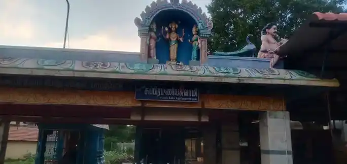 Arulmigu Subramaniya Swamy Temple, Thiruverumbur - 620013