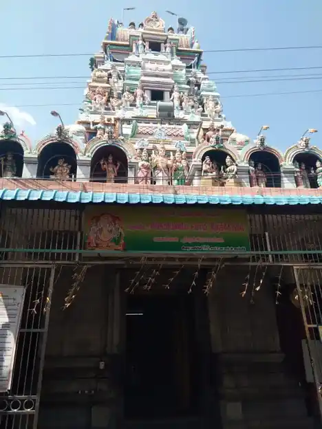 Arulmigu Subramaniya Swamy Temple, Varaganeri, Thiruchirappalli - 620008