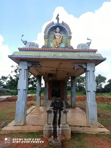 Arulmigu Subramaniyar Temple, Ko.Poovanur - 606104 Temple