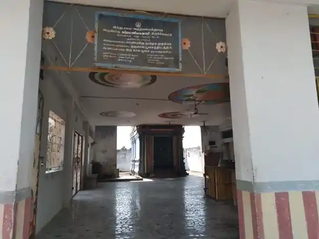 Arulmigu Subramaniyasamy Temple, Kovilur - 613301 அருள்மிகு சுப்பிரமணியசுவாமி திருக்கோயில், வேம்பன்பட்டி - 613301, Pudukkottai - Ancient Temple Architecture and History Image 3