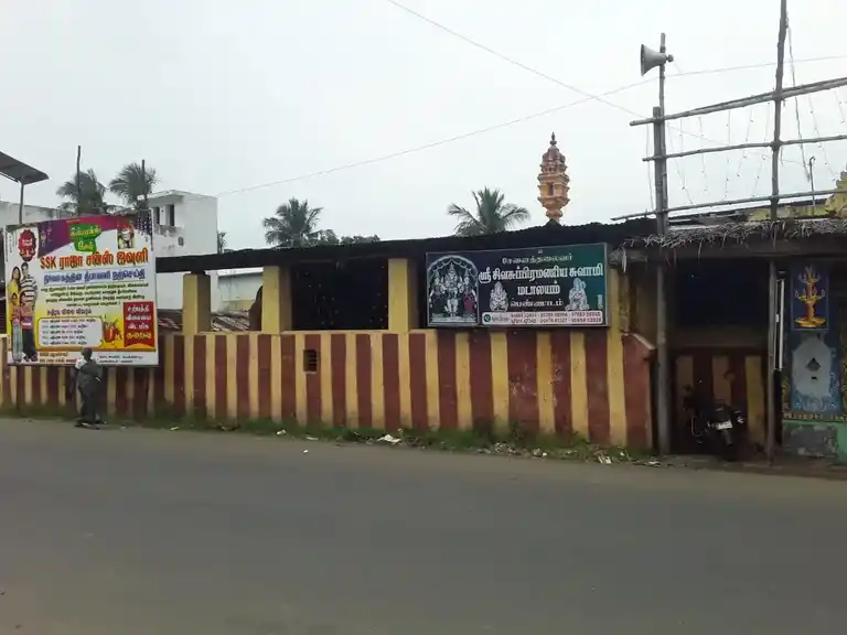 Arulmigu Subramaniyasamy Temple, Pennadam - 606105 Temple