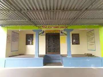 Arulmigu Subramaniyasamy Thirukoil, Googalour - 634909 Temple