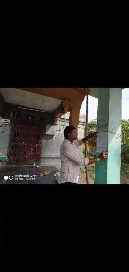 Arulmigu Subramaniyaswamy Temple, Garudamangalam - 621612 Arulmigu Subramaniyaswamy Temple, Garudamangalam - 621612, Thiruchirappalli - Ancient Temple Architecture and History Image 2