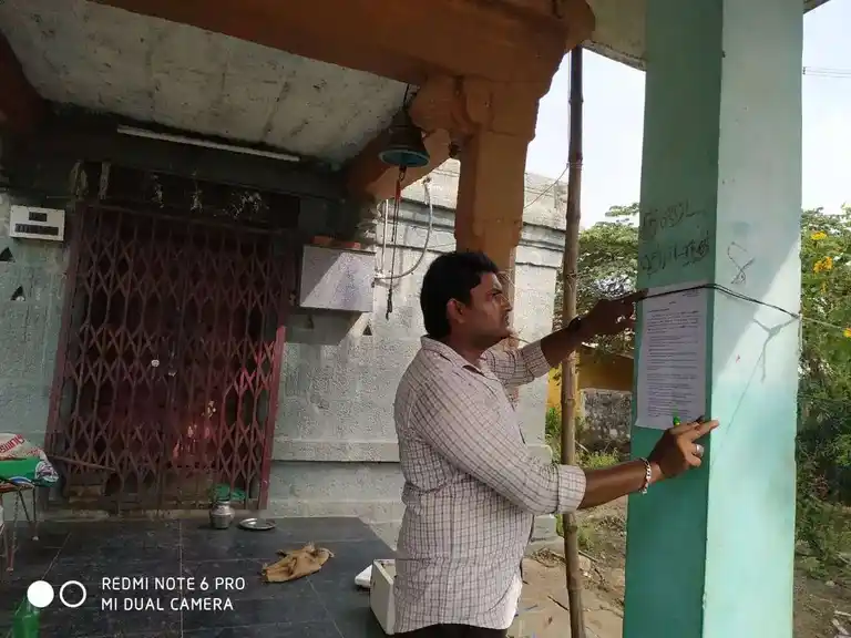Arulmigu Subramaniyaswamy Temple, Garudamangalam - 621612 Arulmigu Subramaniyaswamy Temple, Garudamangalam - 621612, Thiruchirappalli - Ancient Temple Architecture and History Image 4