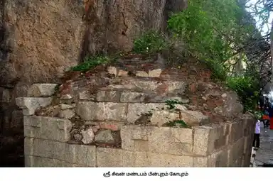 Arulmigu Subramaniyaswamy Temple, Kanchathumalai, Ponnamaravathi Taluk - 622402