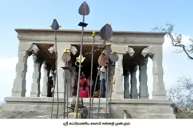Arulmigu Subramaniyaswamy Temple, Kanchathumalai, Ponnamaravathi Taluk - 622402 அருள்மிகு சுப்பிரமணியசுவாமி திருக்கோயில், காஞ்சாத்துமலை, பொன்னமராவதி வட்டம் - 622402, Pudukkottai - Ancient Temple Architecture and History Image 2
