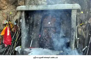Arulmigu Subramaniyaswamy Temple, Kanchathumalai, Ponnamaravathi Taluk - 622402 அருள்மிகு சுப்பிரமணியசுவாமி திருக்கோயில், காஞ்சாத்துமலை, பொன்னமராவதி வட்டம் - 622402, Pudukkottai - Ancient Temple Architecture and History Image 5