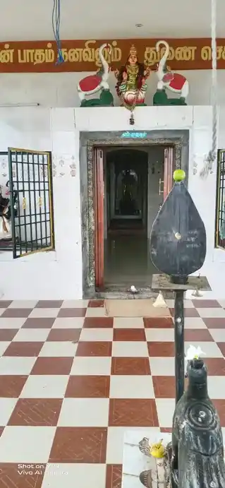 Arulmigu Subramaniyaswamy Temple, Kilkuppam - 635207 Temple