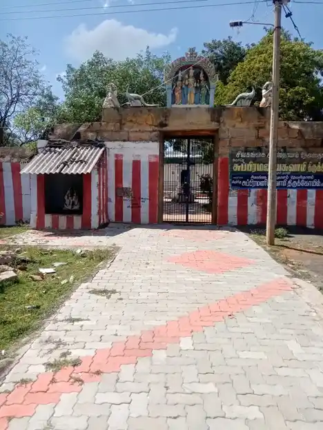 Arulmigu Subramaniyaswamy Temple, Kovanoor - 630561