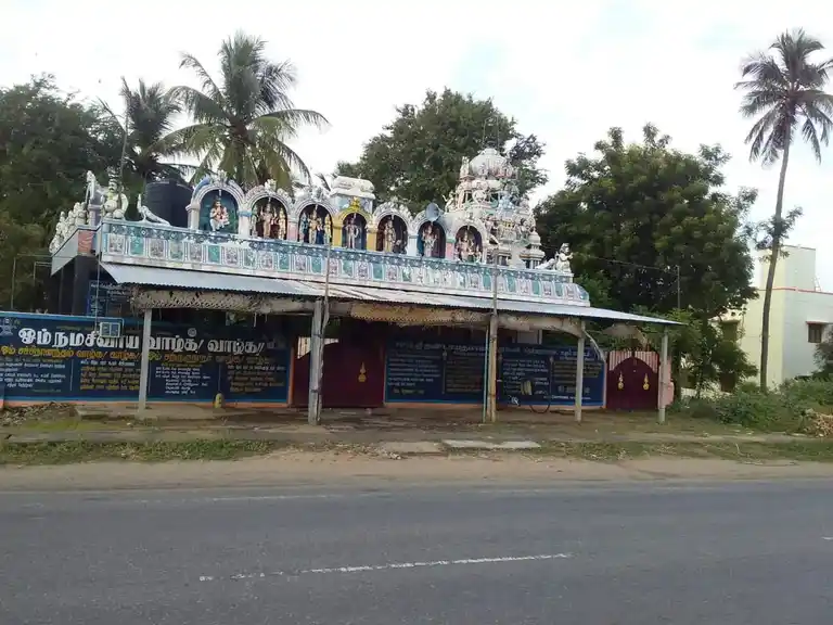 Arulmigu Subramaniyaswamy Temple, Krishnarayapuram - 639102