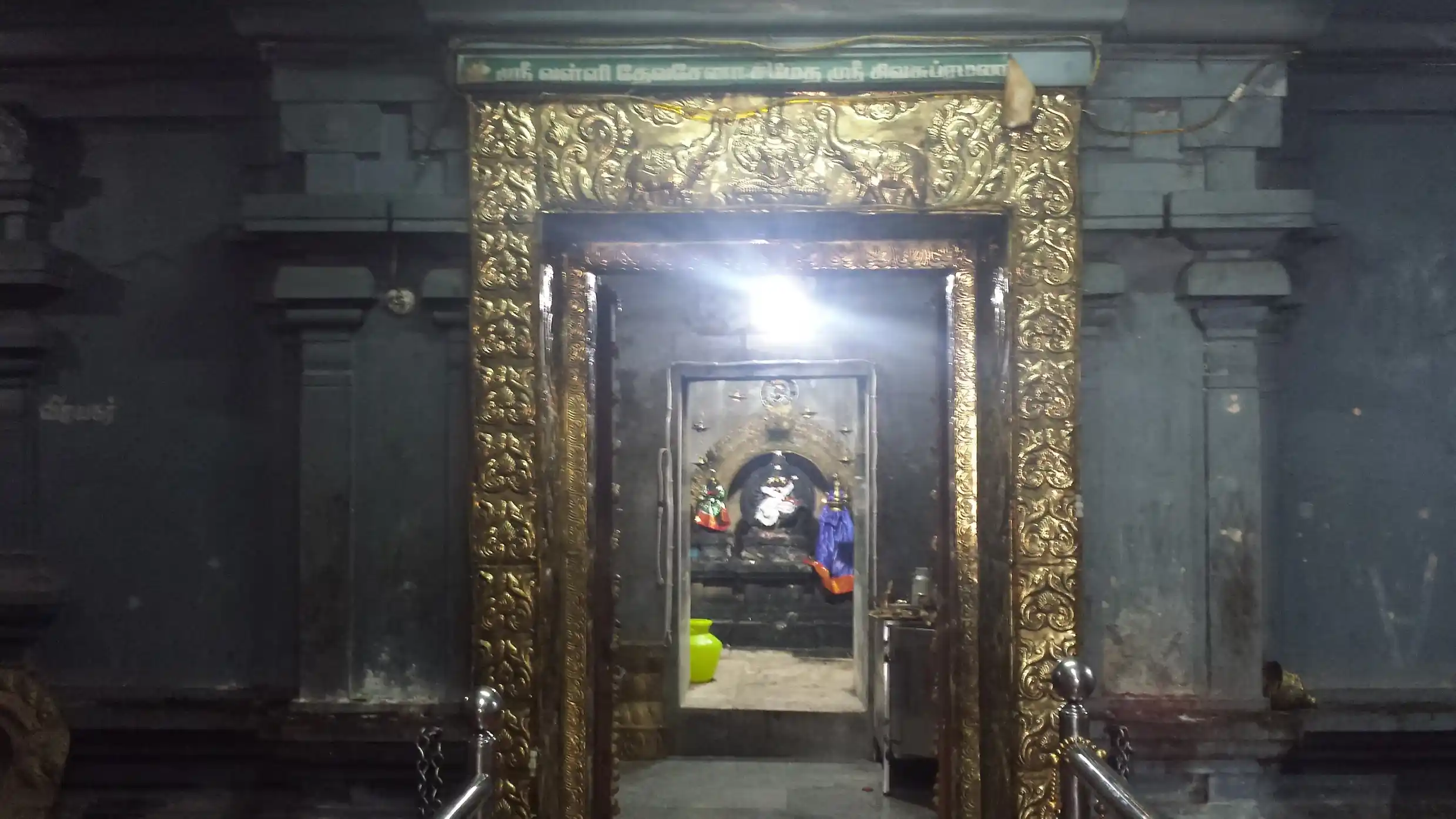 Arulmigu Subramaniyaswamy Temple, Kumarakuppam - 605108 அருள்மிகு சுப்ரமணியசுவாமி திருக்கோயில், குமாரகுப்பம் - 605108, Viluppuram - Ancient Temple Architecture and History Image 5