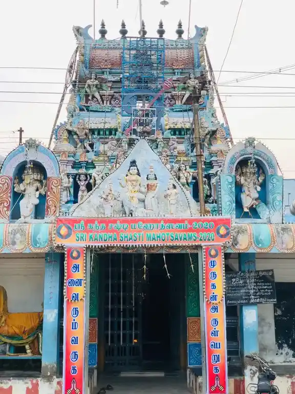 Arulmigu Subramaniyaswamy Temple, Kurichitheru - 613001