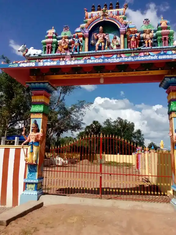 Arulmigu Subramaniyaswamy Temple, Merpanaikaadu - 614624