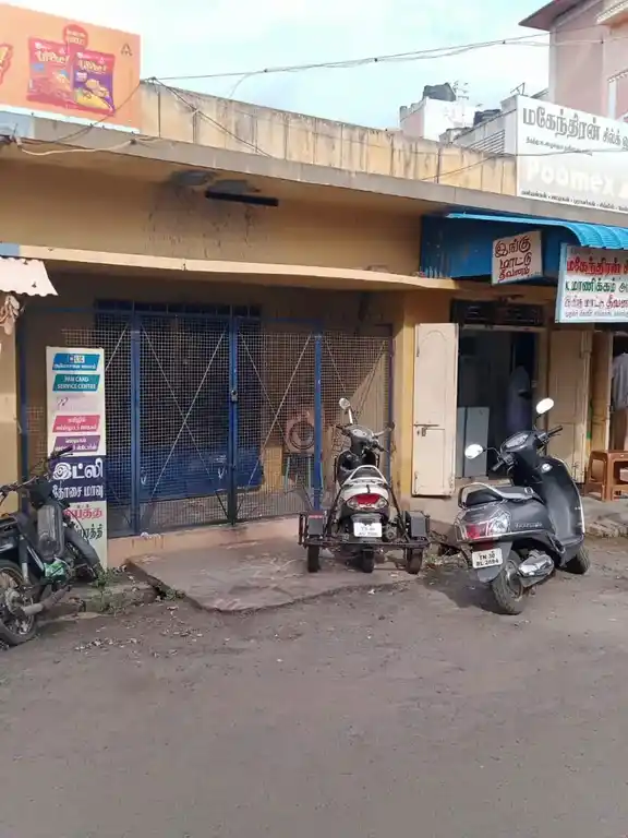 Arulmigu Subramaniyaswamy Temple, Salem - 636008 அருள்மிகு சுப்ரமணியசுவாமி திருக்கோயில், Salem - 636008, Salem - Ancient Temple Architecture and History Image 4