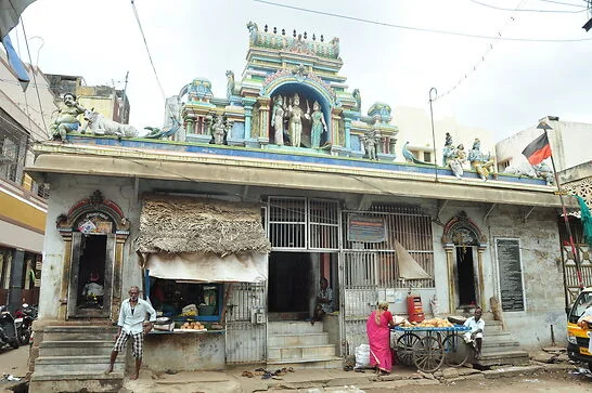 Arulmigu Subramaniyaswamy Temple, Thiruchirappalli - 620008 - Main View