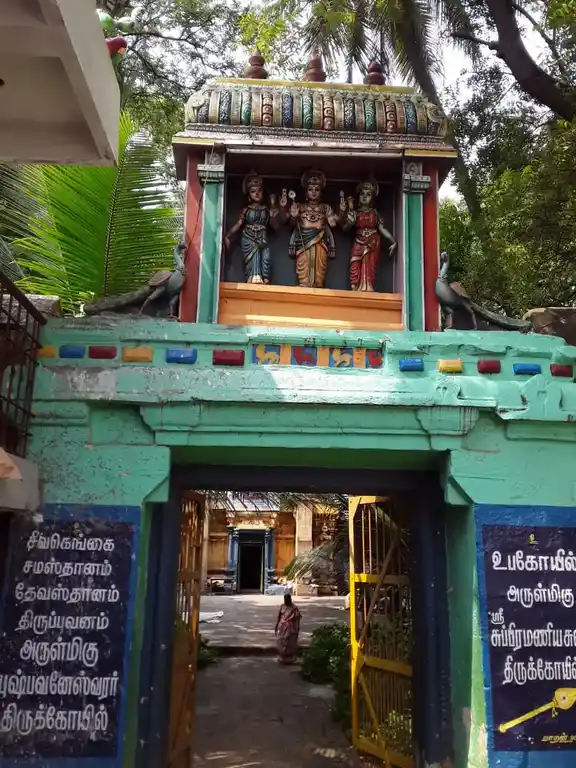 Arulmigu Subramaniyaswamy Temple, Thiruppuvanam - 630611 Arulmigu Subramaniyaswamy Temple, Thiruppuvanam - 630611, Sivagangai - Ancient Temple Architecture and History Image 4