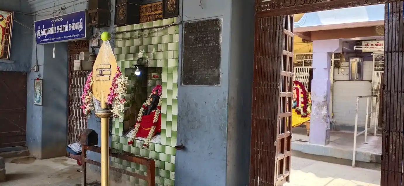 Arulmigu Subramaniyaswamy Temple, U.Keeranur - 606107 அருள்மிகு சுப்ரமணியசுவாமி திருக்கோயில், உ.கீரனூர் - 606107, Kallakurichi - Ancient Temple Architecture and History Image 2