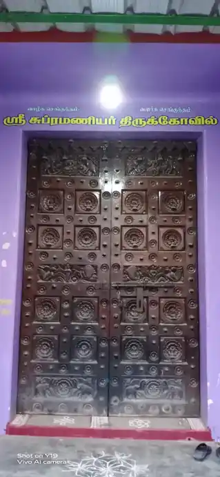 Arulmigu Subramaniyaswamy Temple, Uttangarai - 635207 அருள்மிகு சுப்ரமணியசாமி திருக்கோயில், Uttangarai - 635207, Krishnagiri - Ancient Temple Architecture and History Image 2