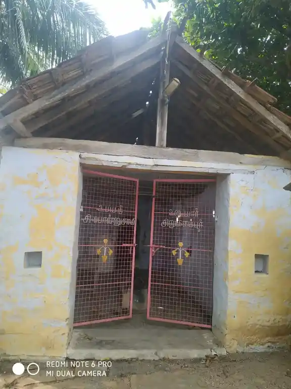 Arulmigu Subrmaniyaswamy Temple, Sirukalapur - 621706 Temple