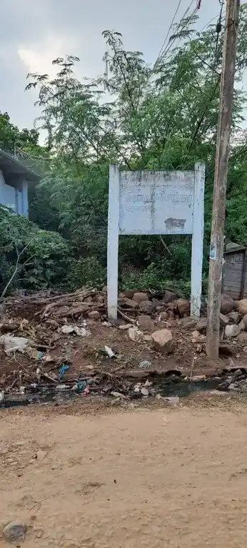 Arulmigu Sudalai Kaatha Vinayagar Temple, Ilathoor - 627809 Temple