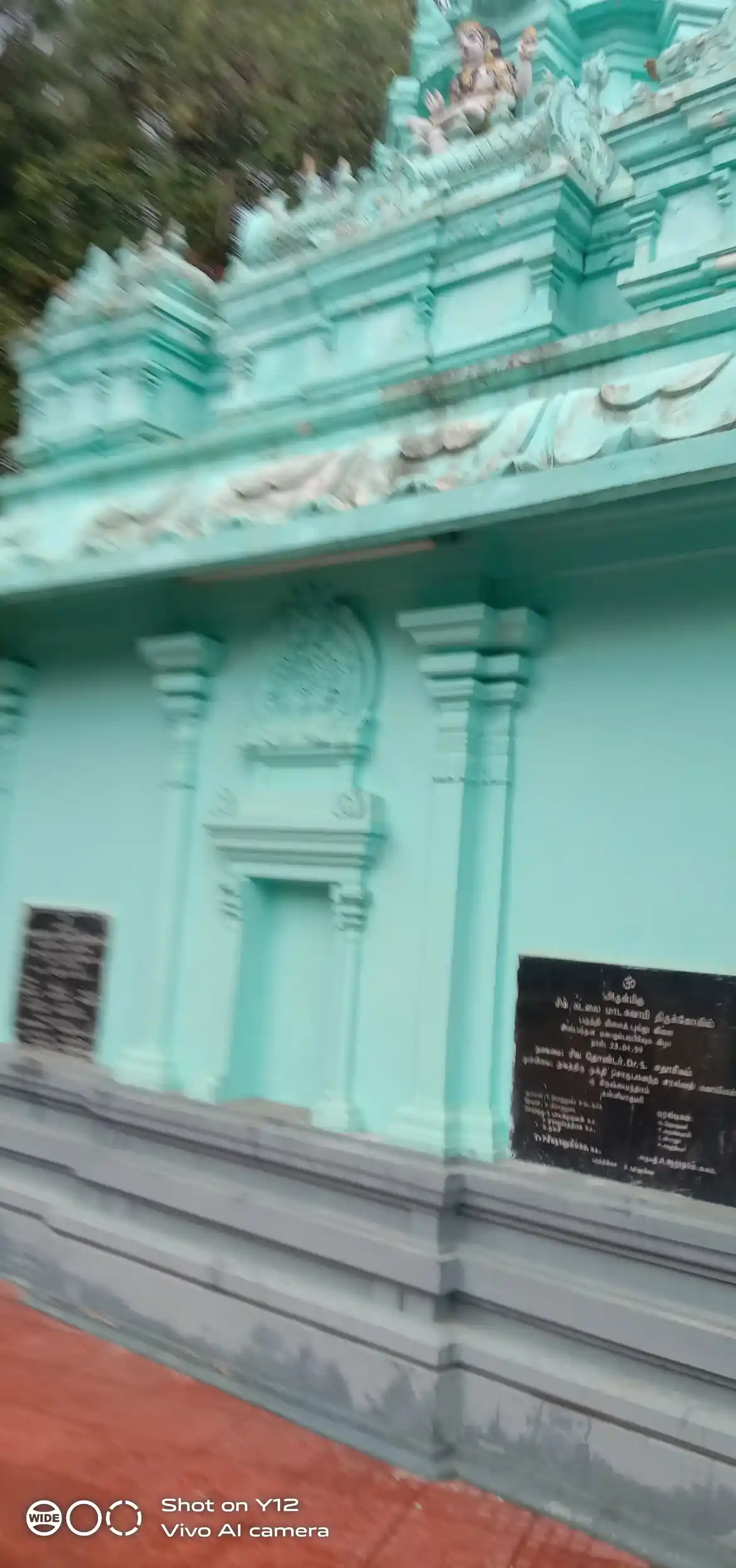 Arulmigu Sudalaimadan Temple, Paruthivilai - 629201 அருள்மிகு சுடலைமாடன் திருக்கோயில், Paruthivilai - 629201, Kanyakumari - Ancient Temple Architecture and History Image 3