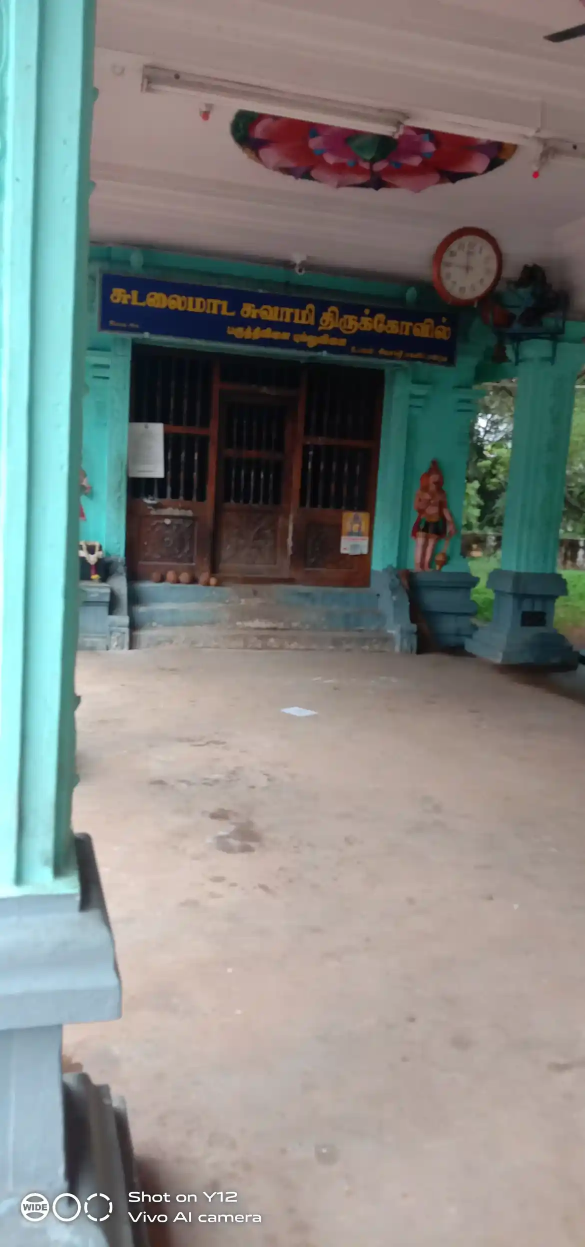 Arulmigu Sudalaimadan Temple, Paruthivilai - 629201 அருள்மிகு சுடலைமாடன் திருக்கோயில், Paruthivilai - 629201, Kanyakumari - Ancient Temple Architecture and History Image 4