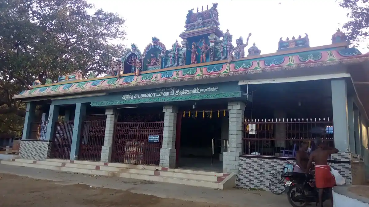 Arulmigu Sudalaimadasamy And Kaakkum Perumal Sastha Temple, Alwarkurichi, Alwarkurichi - 627412