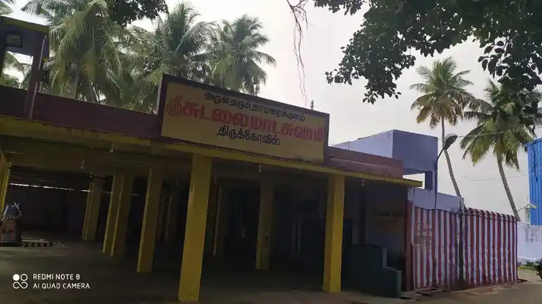 Arulmigu Sudalaimadasamy Temple, Kadayanallur - 627751 அருள்மிகு சுடலைமாடசுவாமி திருக்கோயில், Kadayanallur - 627751, Tenkasi - Ancient Temple Architecture and History Image 4