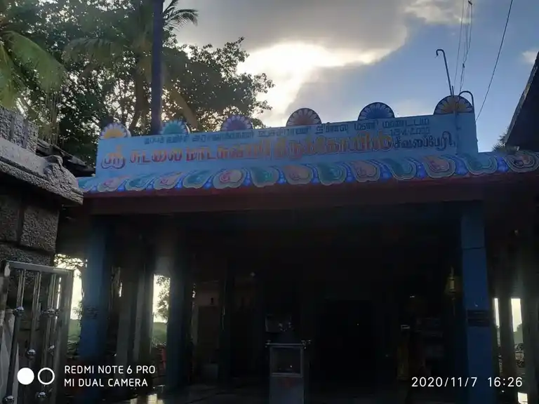 Arulmigu Sudalaimadasamy Temple, Near River Bank, Seevalaperi - 627351 அருள்மிகு சுடலைமாடசுவாமி திருக்கோயில், Near River Bank, Seevalaperi - 627351, Tirunelveli - Ancient Temple Architecture and History Image 2