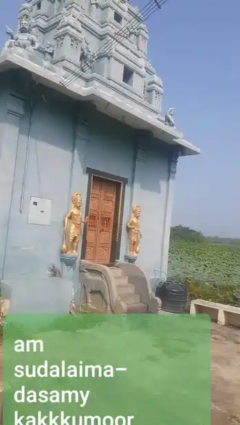 Arulmigu Sudalaimadaswamy Temple, Kakkamoor, Suchindrum - 629704 அருள்மிகு சுடலைமாடசாமி திருக்கோயில், Kakkamoor, Suchindrum - 629704, Kanyakumari - Ancient Temple Architecture and History Image 3