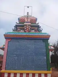 Arulmigu Sukkandiyamman Temple, Konnaiyampatti - 622002 அருள்மிகு சுக்காண்டியம்மன் திருக்கோயில், Konnaiyampatti - 622002, Pudukkottai - Ancient Temple Architecture and History Image 2