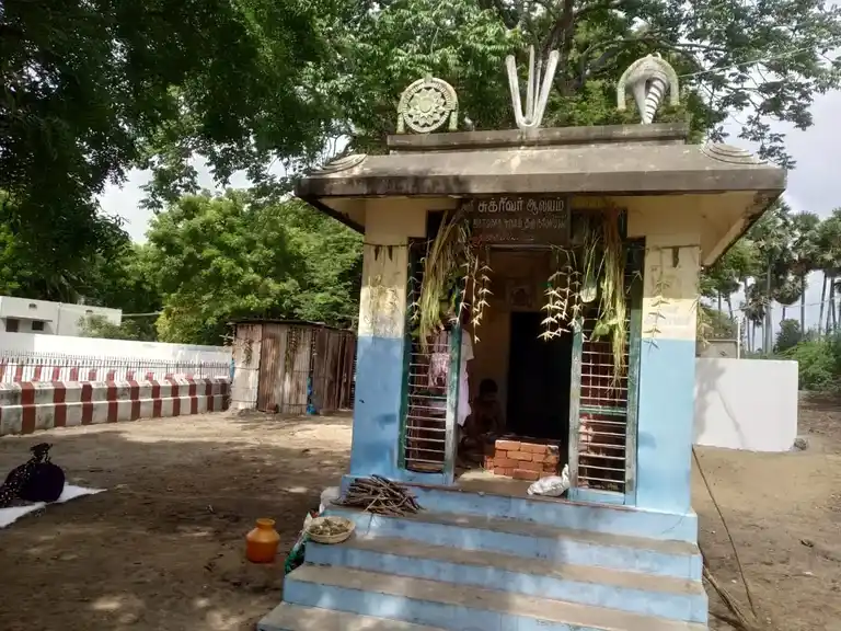 Arulmigu Sukreevar Temple, Rameswaram - 623526 Temple