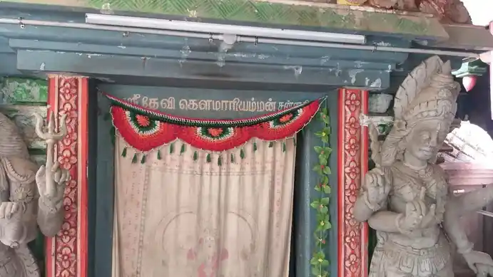 Arulmigu Sumuga Ganapathi Kulasekara Azhvar Temple, Valasaravakkam, Chennai - 600087 அருள்மிகு சுமூக கணபதி குலசேகர ஆழ்வார் திருக்கோயில், வலசரவாக்கம், சென்னை - 600087, Chennai - Ancient Temple Architecture and History Image 2