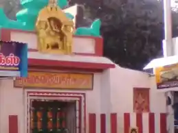 Arulmigu Sumuga Vinayagar Temple, Purasaiwalkam, Chennai - 600112