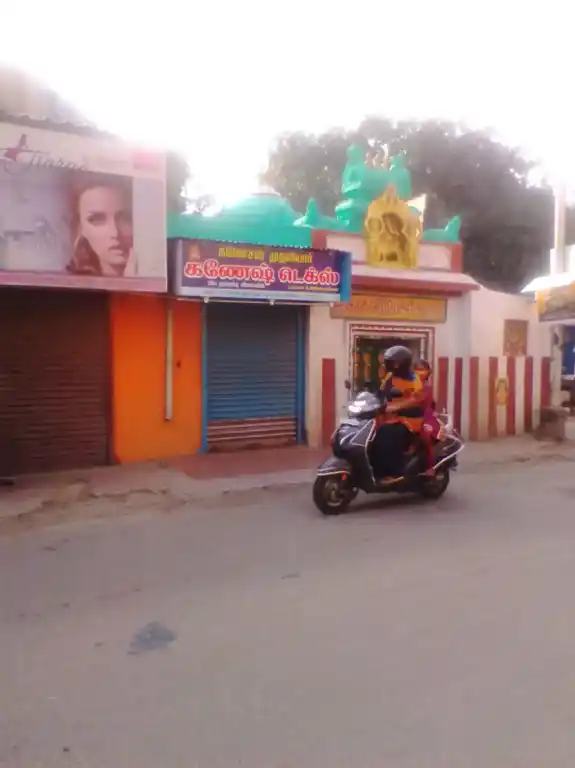 Arulmigu Sumuga Vinayagar Temple, Purasaiwalkam, Chennai - 600112 அருள்மிகு சுமுக விநாயகர் திருக்கோயில், புரசைவாக்கம், சென்னை - 600112, Chennai - Ancient Temple Architecture and History Image 2